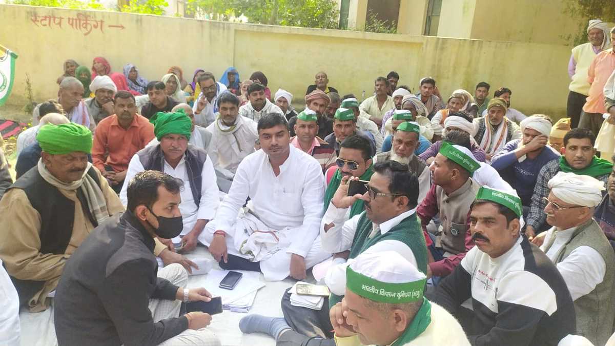 बीकेयू भानु के नेतृत्व में किया गया किसान सभा का आयोजन